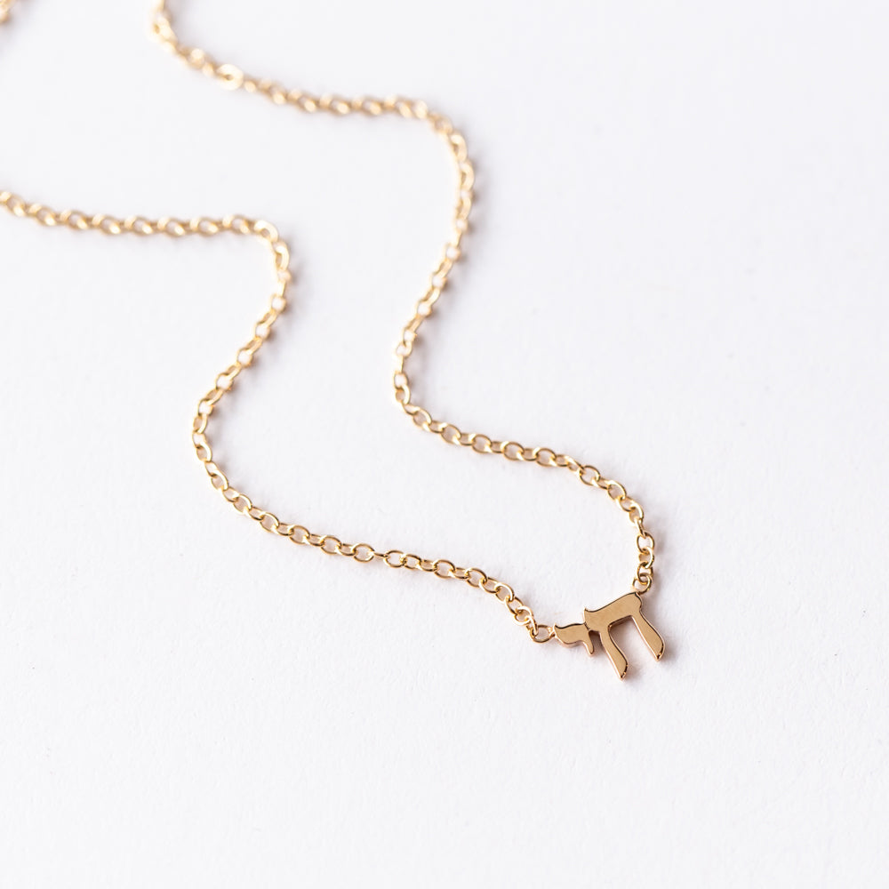 Zoe Chicco | Itty Bitty Chai Necklace