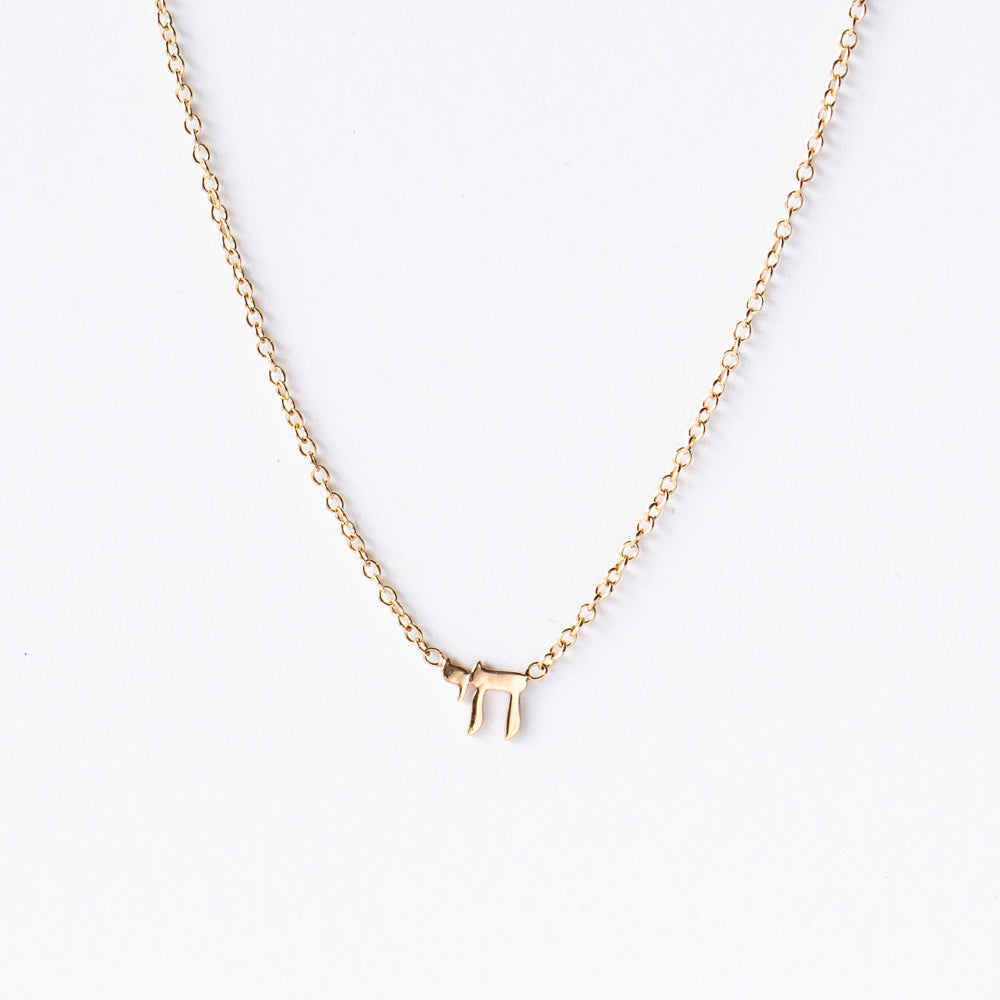 Zoe Chicco | Itty Bitty Chai Necklace