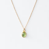 Oval Green Tourmaline Necklace