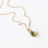 Oval Green Tourmaline Necklace