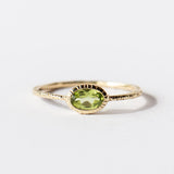Horizontal Oval Peridot Ring