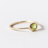 Horizontal Oval Peridot Ring