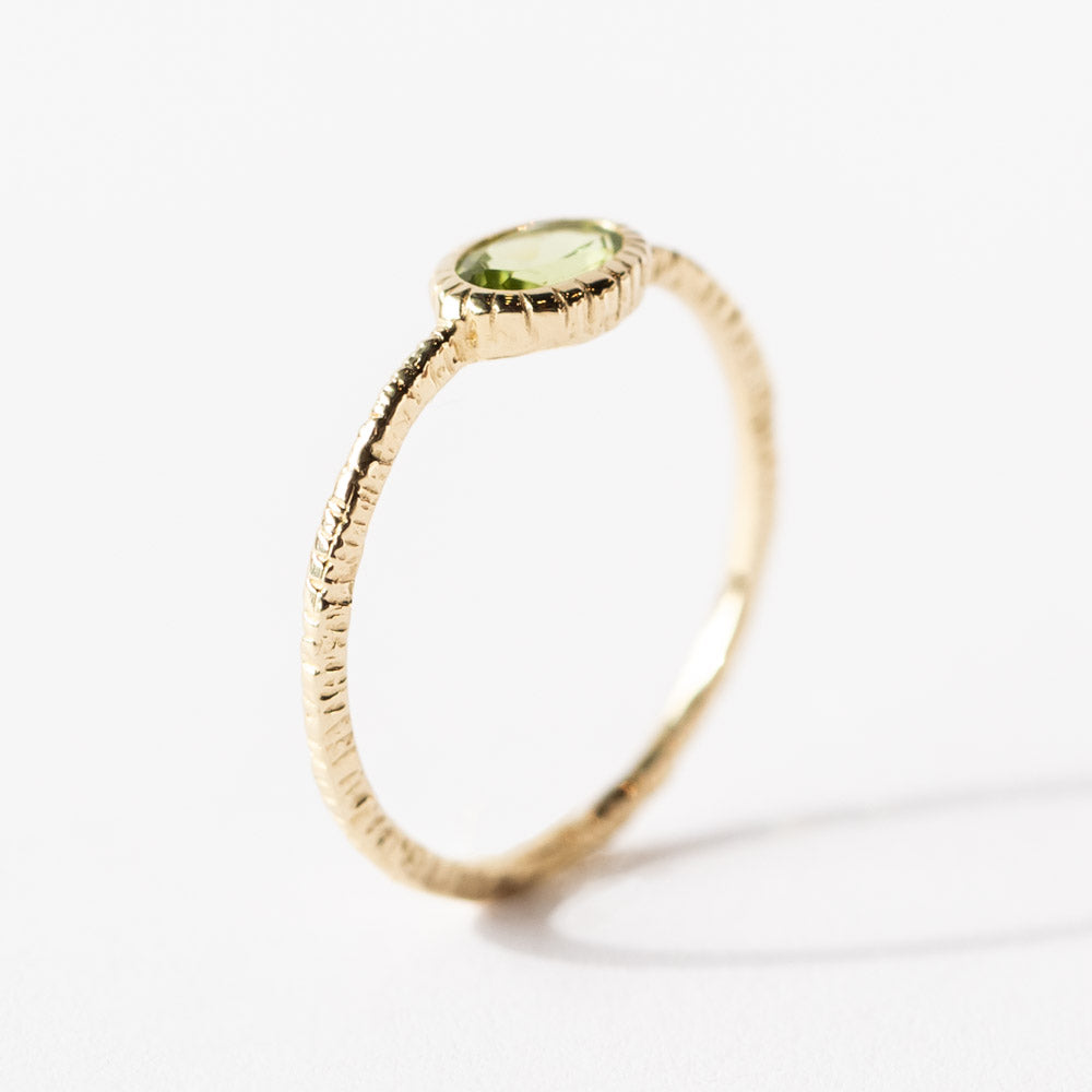 Horizontal Oval Peridot Ring