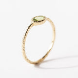 Horizontal Oval Peridot Ring