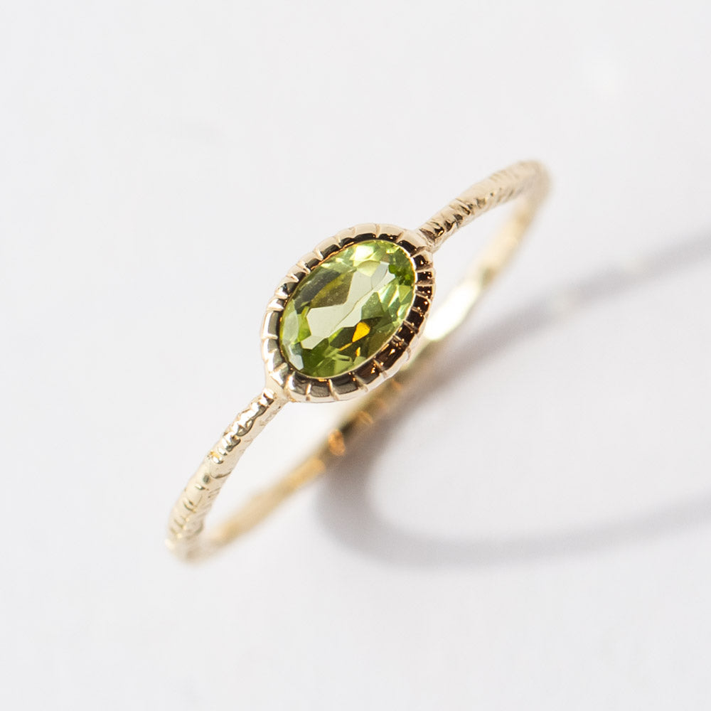 Horizontal Oval Peridot Ring