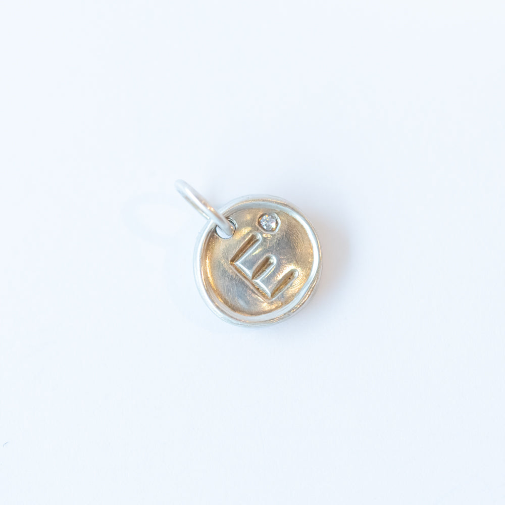 Tiny Disc Letter Charm with Diamond