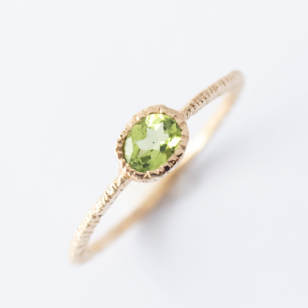 Oval Peridot Ring