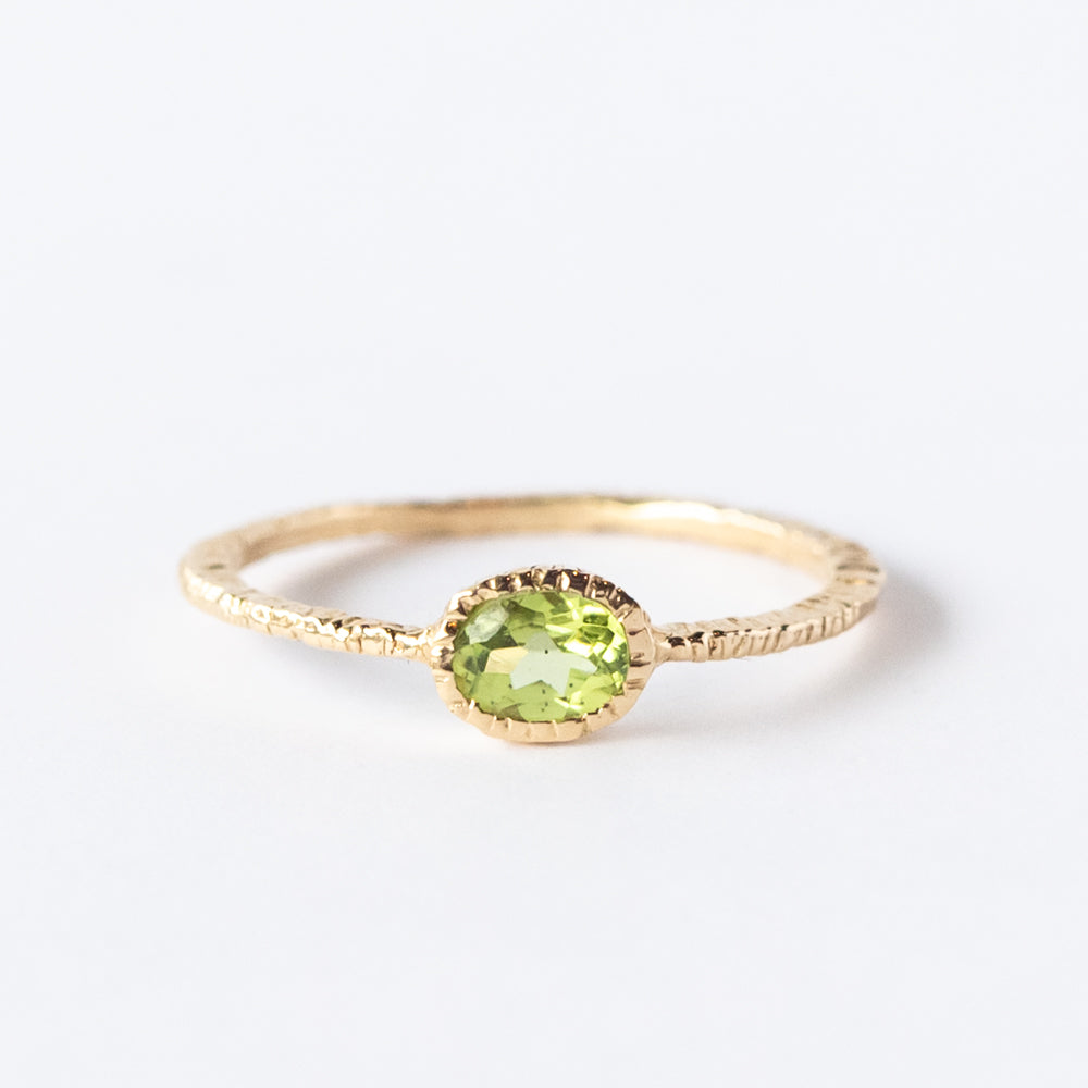 Oval Peridot Ring