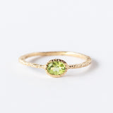 Oval Peridot Ring