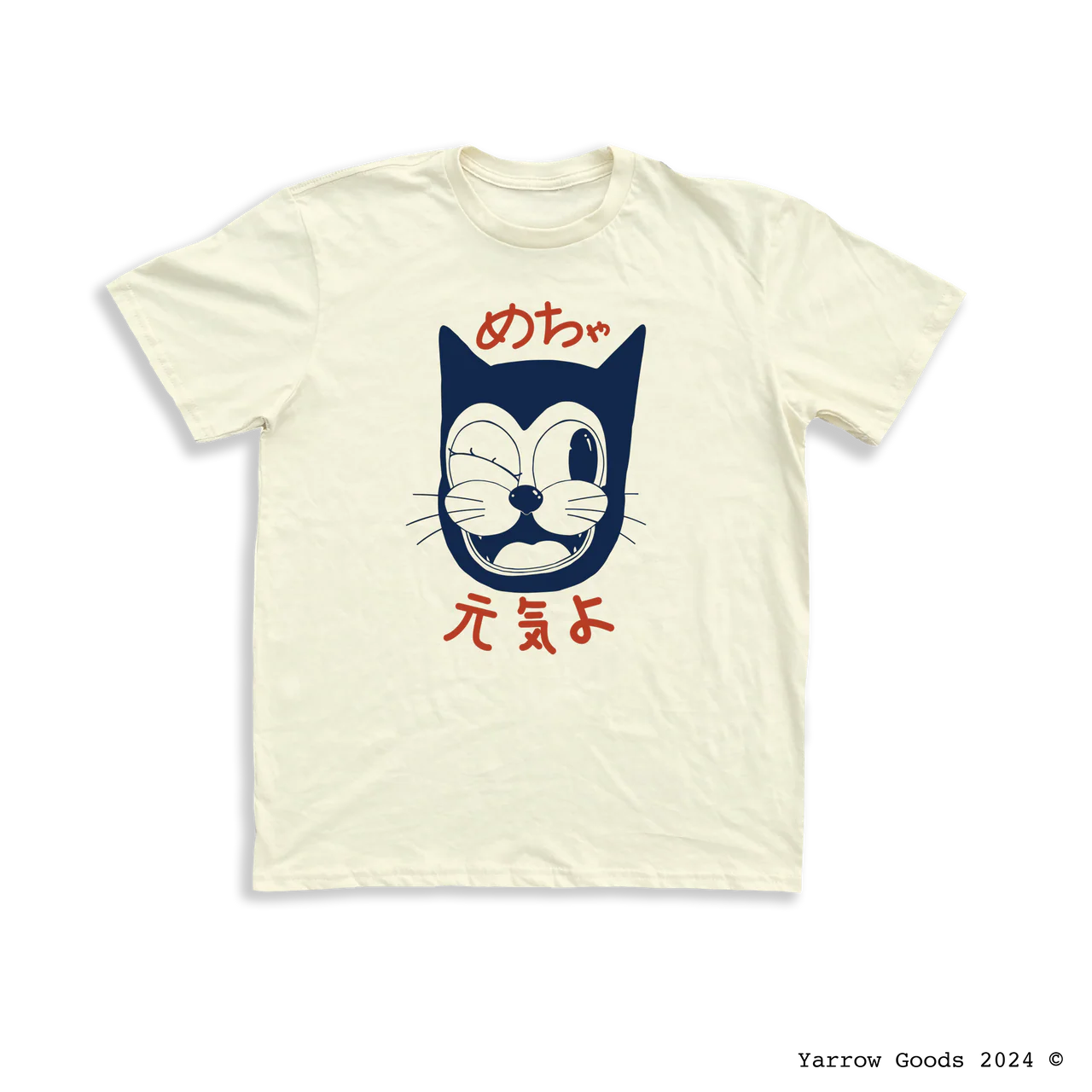 Yarrow Goods | Doin' Great Unisex Tee