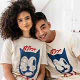 Yarrow Goods | Doin' Great Unisex Tee